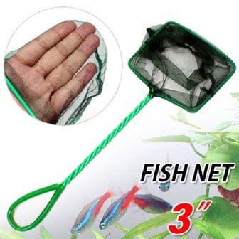  Fish Net 뜰채 3인치