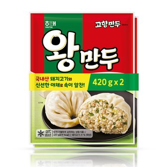 해태 [푸른들마켓][해태] 고향왕만두 420gx2