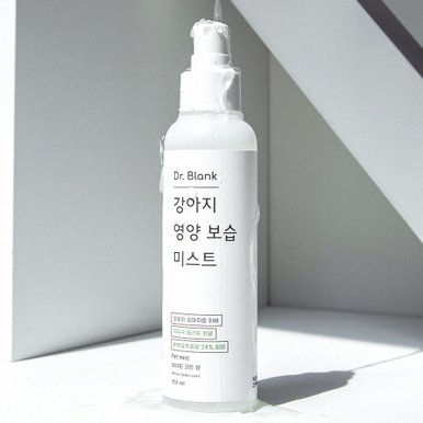 강아지 영양보습 저자극 미스트 화이트코튼 150ml