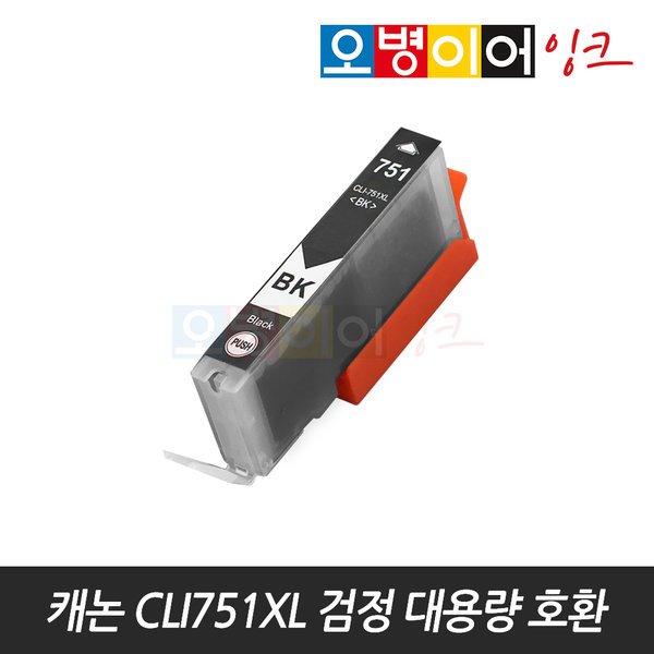 확대된 대표 상품이미지1