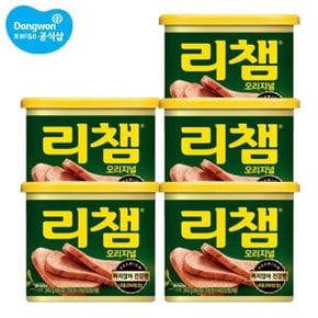 동원 리챔 340g x 5캔