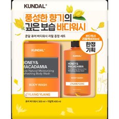 퓨어 바디워시 리필팩 증정세트 500ml+400ml