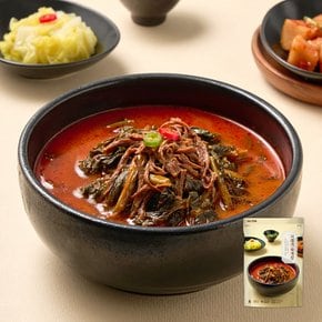 즉석국 맛집 시래기 육개장 500g 3팩 진한 국물 소고기 육개장 간편국 밀키트