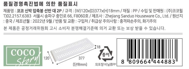 상품 이미지1