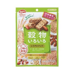 하마다 컨펙트 다양한 곡물의 시리얼 넛츠 70g