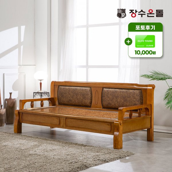확대된 대표 상품 이미지 #1