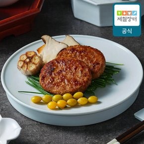 제철장터 전주한옥마을 떡갈비 100g 15팩 (1팩당 1,993원 꼴)