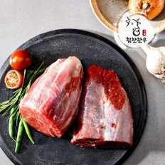 마장동한우 사태 400g + 400g (1++등급 / 근내지방도 7이상)