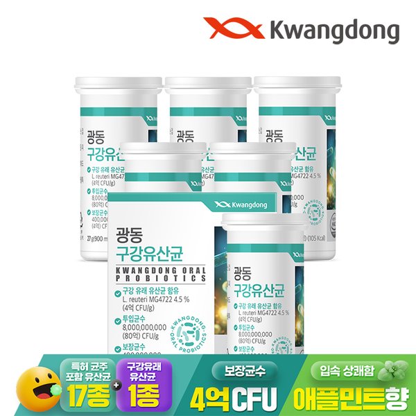 확대된 대표 대표이미지