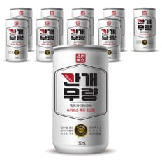 보해양조 숙취해소음료 간개무량 170ml × 10캔