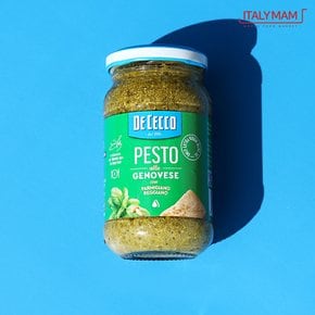 바질페스토 190g