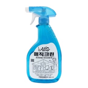 초강력 유리세정제 글래스크린 600ml