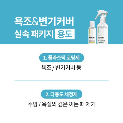 상품이미지3