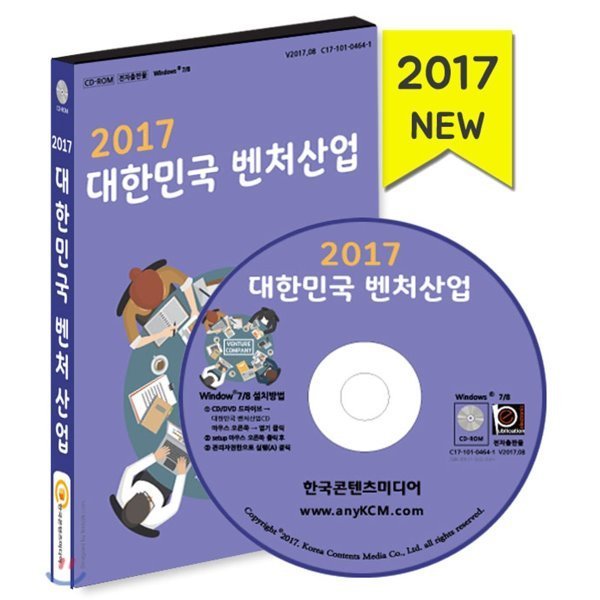 확대된 대표 상품이미지1