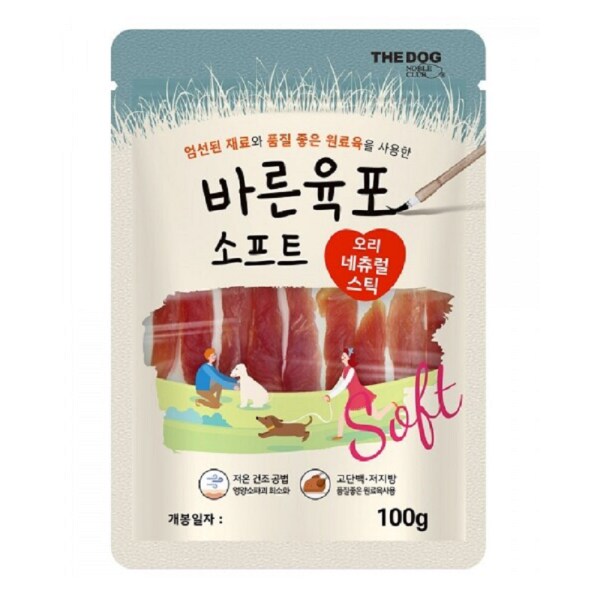 상품이미지1