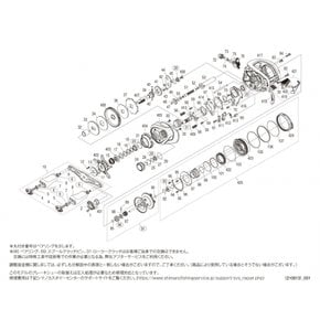 OEM 파트 22 메타니움 샬롯 에디션 레터 메카닉 브레이크 노브 부품 번호 10RVW