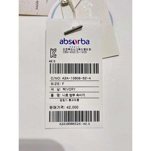 상품이미지7
