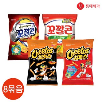 올인원마켓 (1013630) 롯데제과 꼬깔콘 치토스 4번들 8묶음