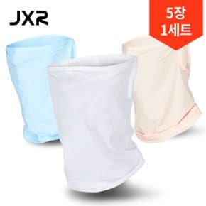 5장세트/JXR 숨쉬기편한 알래스카 메쉬 귀걸이마스크