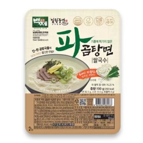 백제 파곰탕면 쌀국수 100g 10개 2박스 코스트코