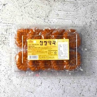  김규흔 한과 찹쌀약과 350g