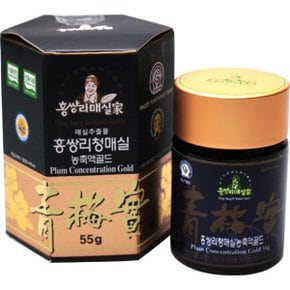 청매실농축액골드 55g / 홍쌍리 매실농축액 청 매실고