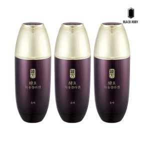 수려한 효 녹용콜라겐 유액 140ml x3