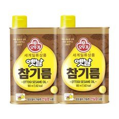 오뚜기 옛날 참기름 450ml x 2병/양념류/식용유