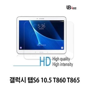 (F01S)갤럭시탭S6 10.5 T860 전면 액정 보호필름 (W4A32F0)