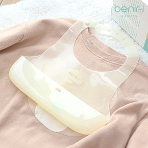베니르아이 아기 이유식 유아 방수 앞치마 구름 실리콘 턱받이 옐로우