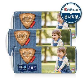 베피스 팬츠 모션핏 스타일 특대형 36p 남녀공용X3팩