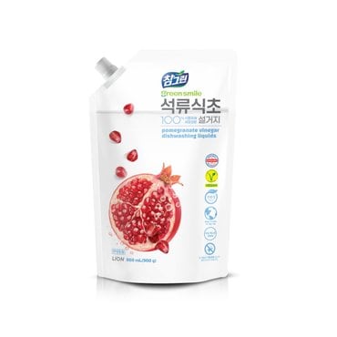 참그린 석류식초 주방세제 860mL(리필)