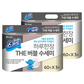 유한킴벌리 스카트 하루한장 버블 수세미 60매3롤 x 2팩