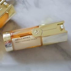 겔랑 아베이 로얄 더블 R 리뉴 앤 리페어 아이세럼 20ml