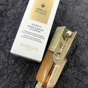 아베이 로얄 더블 R 리뉴 앤 리페어 아이세럼 20ml