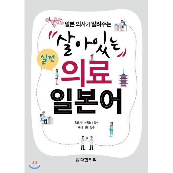 확대된 대표 상품이미지1