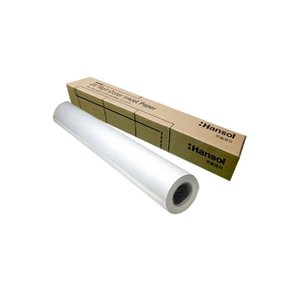 무료 플로터용지 150G 한솔 잉크젯 전용지 610mm x 30M  A1 (24인치)