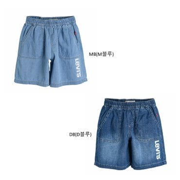 리바이스키즈 V252PT119P, V252PT319P - 로고데님숏츠