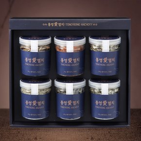 통영애멸치6종세트 특선2호(대멸100g+중멸100g+세멸150gx2+홍새우 70gx2)