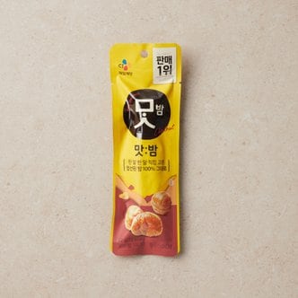  CJ 맛밤42G