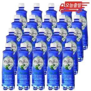 오늘출발 일화 초정탄산 그린애플 500ml 20개