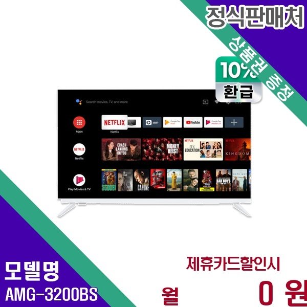 확대된 대표 대표이미지