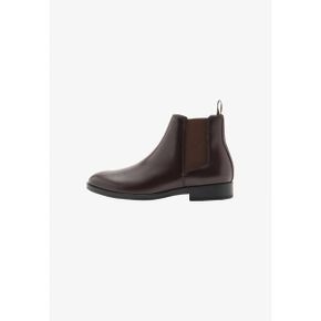 5268918 Mango LONDON - Classic ankle boots brown