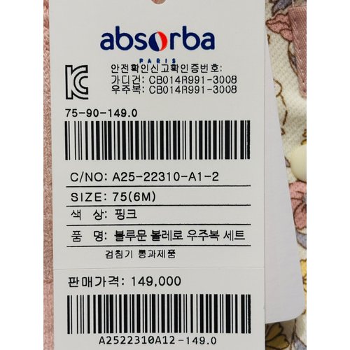 상품이미지8