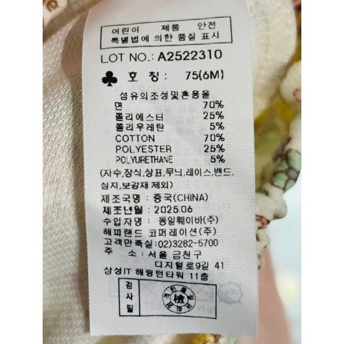 상품이미지9