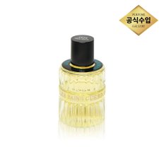 [스타필드 고양] 레방게르부아 1979 뉴 웨이브 EDP 100ml