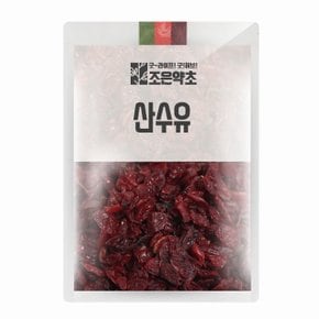 산수유 200g