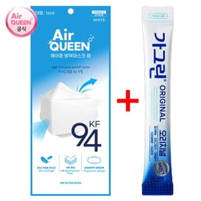 무료배송 에어퀸 KF94 방역 마스크 600매(1박스) + 동아제약 가그린 10ml 30포 증정 ~15시 주문 오늘 발송