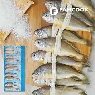 팸쿡 [산지직송][국산]영광 법성포 참굴비 진공포장 60g 20미(1.2kg-1.3kg/18-20cm)