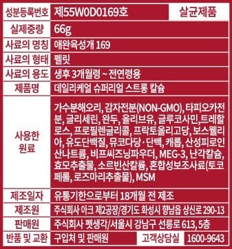 품질표시이미지1